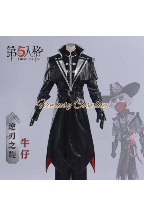 Identity V Kevin Ayuso Cowboy Reverse Blade Whip Cosplay Costume